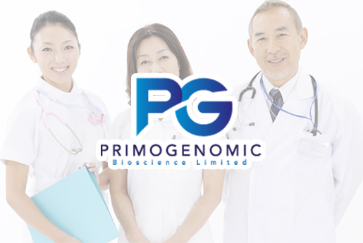 平度分部 香港PG化验所