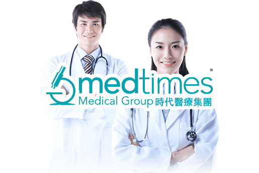 平度分部 香港时代基因检测中心