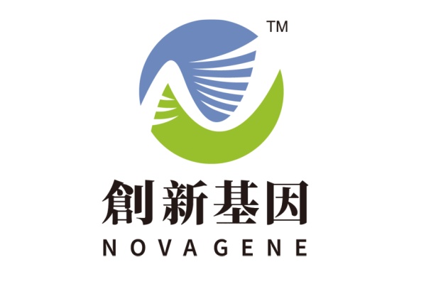 平度分部 创新基因诊断实验室